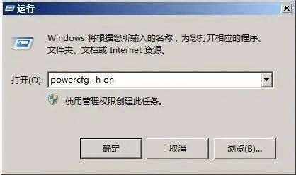 告别蓝屏与卡顿！如何有效预防电脑系统常见故障